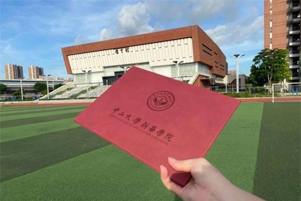 成人高考可以报考哪些大学